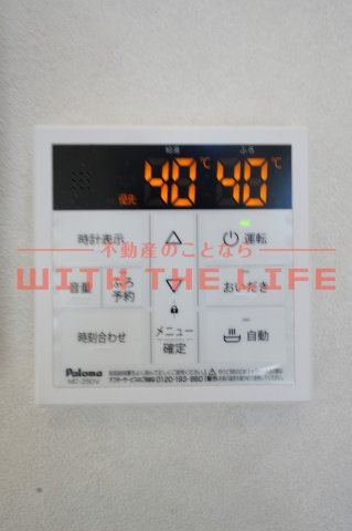 MAHORA　MAISON久留米大学前駅　壱番館【キャッシュバック対象物件】の設備