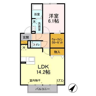 【間取り】 | ボヌールおおたかの森 Ⅱ