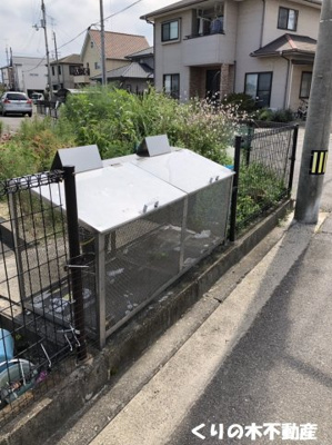 【その他共用部分】 | フレグランス原　B棟 | 敷地内ゴミ置き場