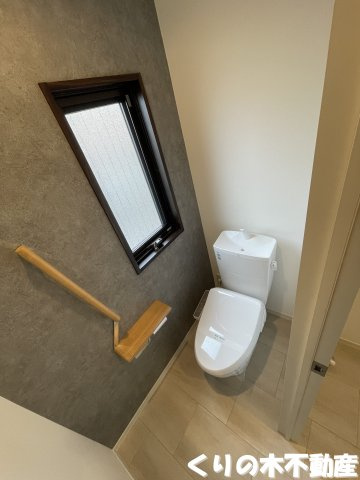 【トイレ】 | フレグランス原　B棟 | トイレも気になるポイント