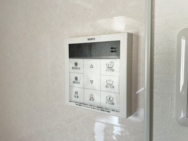 アリエッタヴェルデのセキュリティ