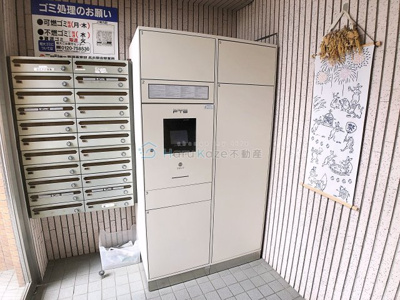 【その他共用部分】 | MA・MAISON丸賀【名古屋市賃貸・女性専用マンション】