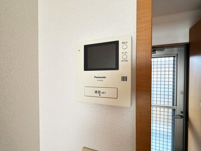 ドリームハウスのセキュリティ