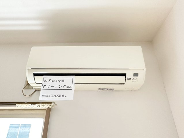 ドリームハウスの設備