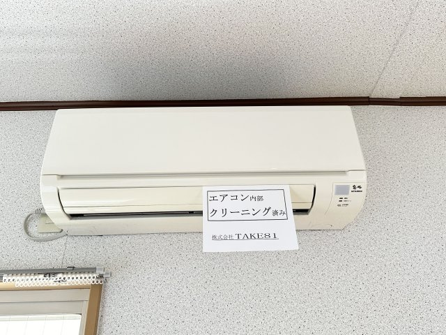 ドリームハウスの設備