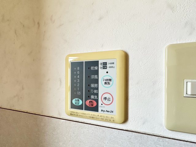 クローバー南川添の設備