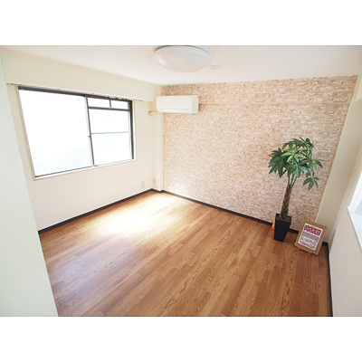 【居間・リビング】 | グリーンピア