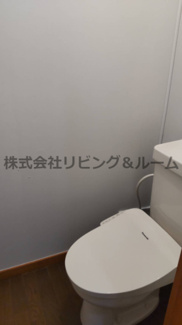 【トイレ】 | サンリブ・野田 