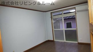 【洋室】 | サンリブ・野田 