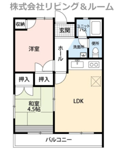 【間取り】 | サンリブ・野田 