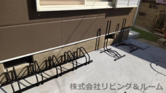 【その他共用部分】 | サンリブ・野田 