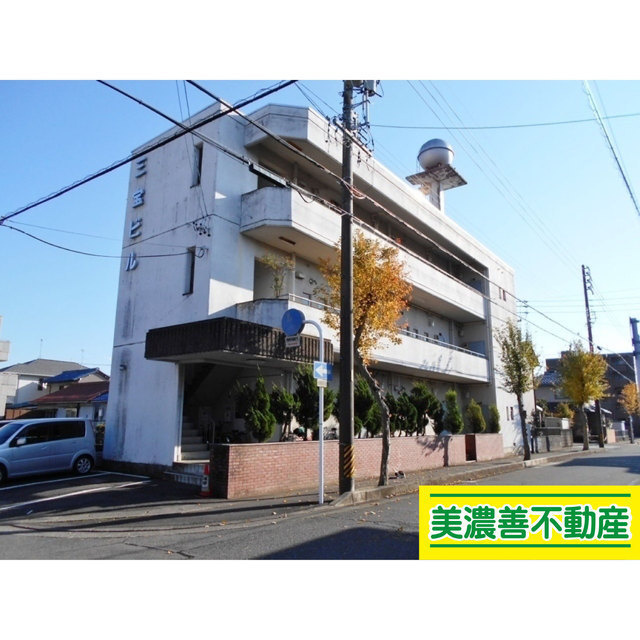 三宝ビルの外観