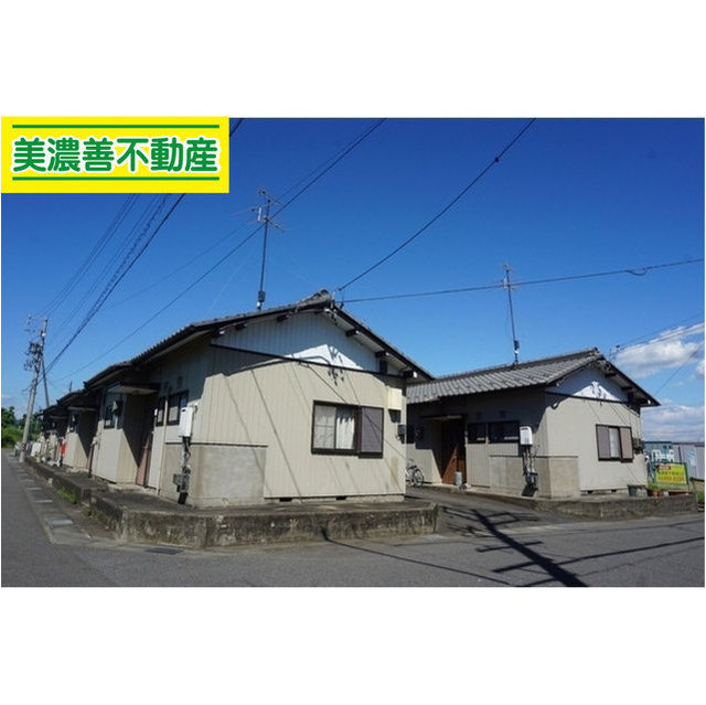 臼井住宅