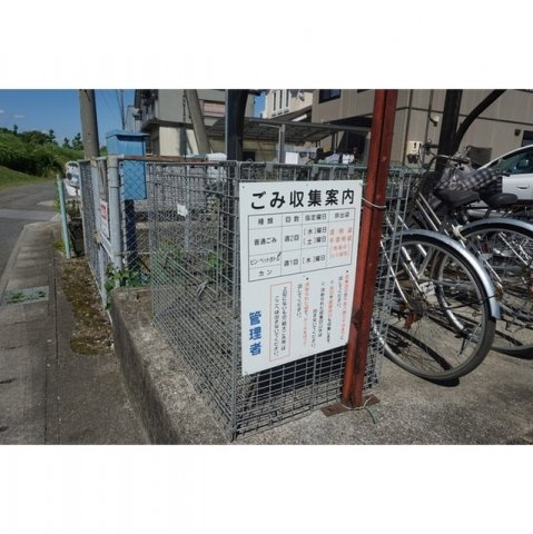 臼井住宅のその他|ゴミ置き場