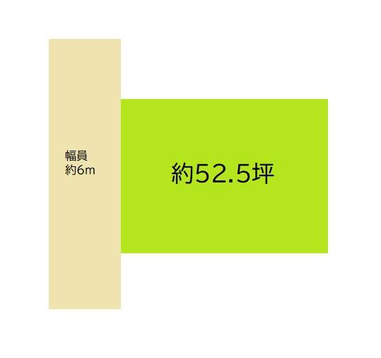 和歌山市大谷　土地