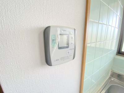 【設備】 | 高橋ハイツ