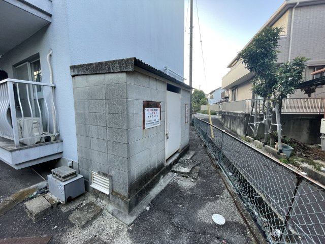 コーポ喜楽のその他共用部分