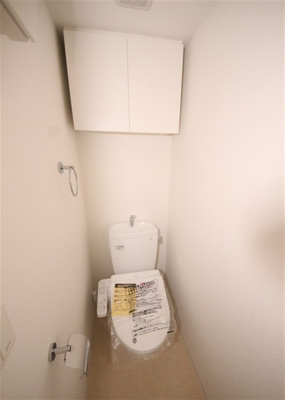 【トイレ】 | セレニテ難波ミラク弐番館