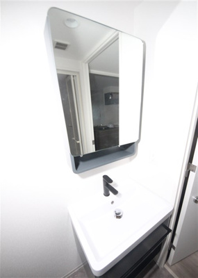 【洗面所】 | セレニテ難波ミラク弐番館