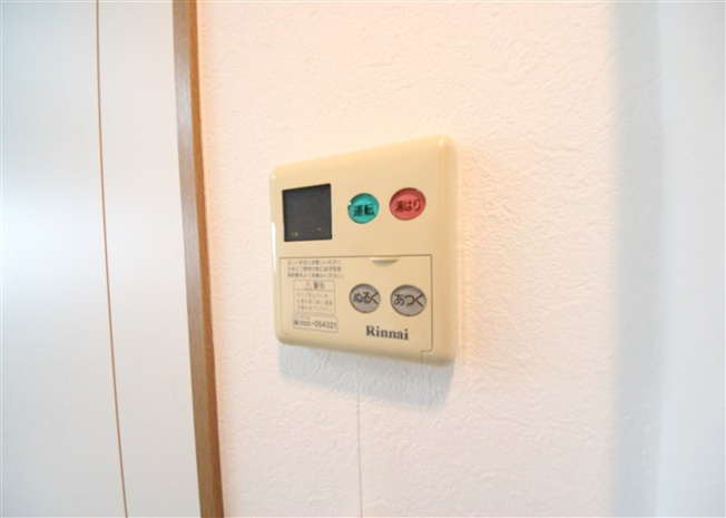 【設備】 | プレッツァ新大阪