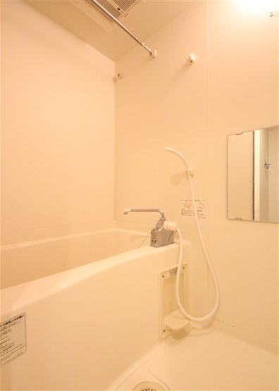 【浴室】 | プレッツァ新大阪