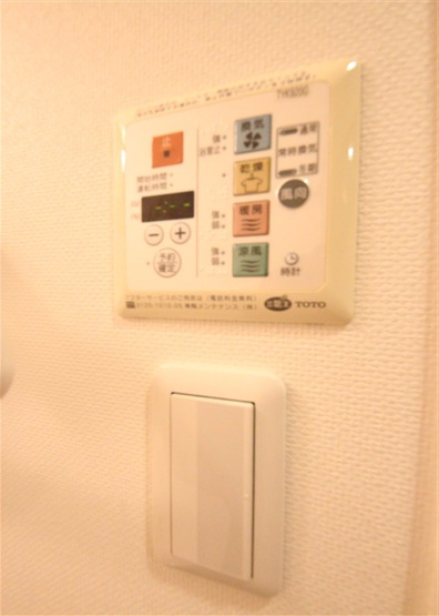 【設備】 | プレッツァ新大阪