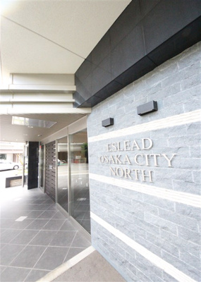 【エントランス】 | エスリード大阪シティノース