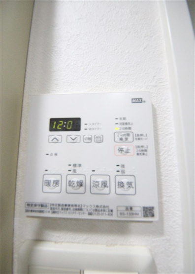 【設備】 | ISM谷町六丁目