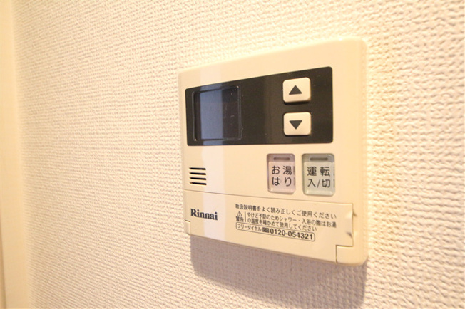 【設備】 | ラナップスクエア南堀江