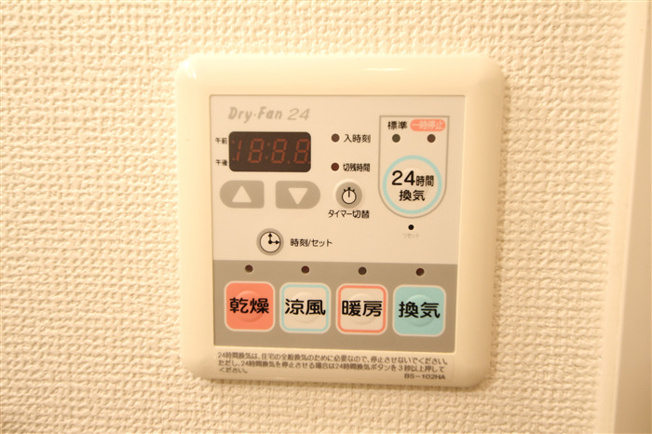 【設備】 | ラナップスクエア南堀江