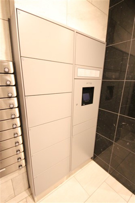 【その他共用部分】 | エスリード京橋桜ノ宮公園