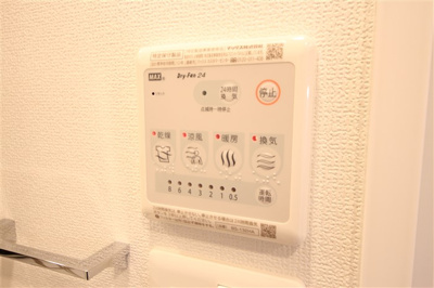 【設備】 | エスリード京橋桜ノ宮公園