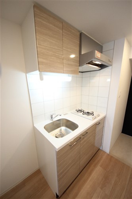 【キッチン】 | エスリード京橋桜ノ宮公園