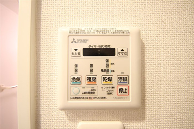 【その他】 | SERENiTE福島scelto