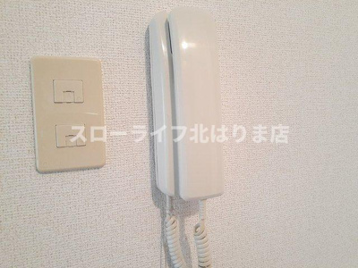 【セキュリティ】 | パーリーゲイツⅠ