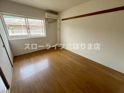 【洋室】 | パーリーゲイツⅠ
