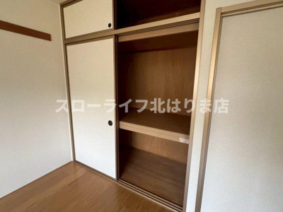 【収納】 | パーリーゲイツⅠ