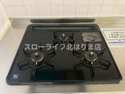 【キッチン】 | パーリーゲイツⅠ