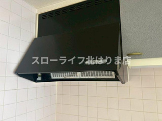 【キッチン】 | パーリーゲイツⅠ
