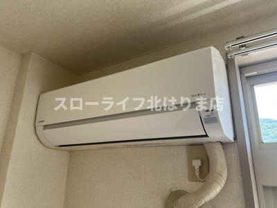 【設備】 | パーリーゲイツⅠ