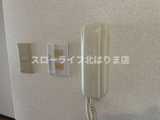 【設備】 | パーリーゲイツⅠ