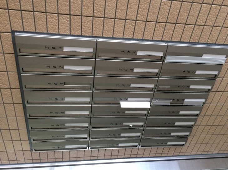 【その他共用部分】PARK WEST雅 