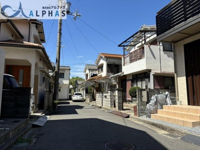 【前面道路含む現地写真】 | 明石市大久保町大窪　建築条件無し土地 | 南西道路の為、陽当り良好♪