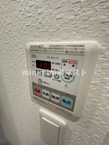 スプランディッド難波Ⅰの設備