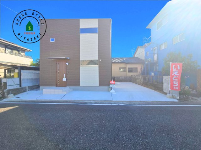 宮崎市昭和町モデル（1号棟）の外観|デザイン性のある外観です。