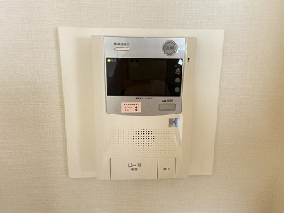 【セキュリティ】 | センターパーク大濠　★プライスホームなら仲介手数料0円です★
