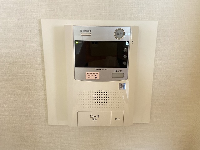 【セキュリティ】 | センターパーク大濠　★プライスホームなら仲介手数料0円です★