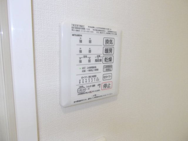 プロムナード元住吉　A棟の設備