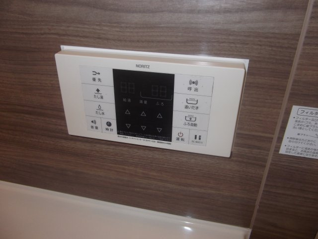 プロムナード元住吉　A棟の設備