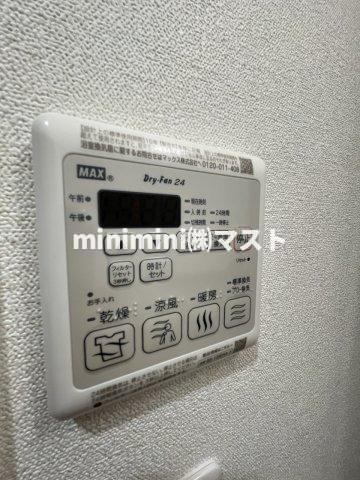 プレサンス天王寺　勝山のその他